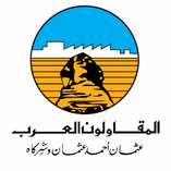 Logo Item